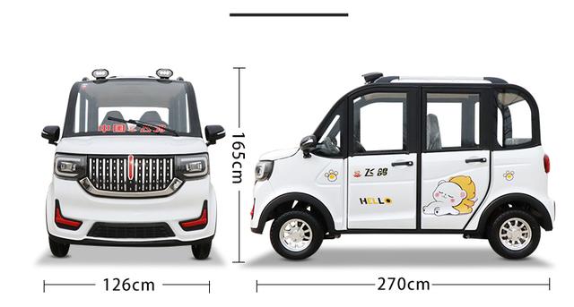 道爵老年代步車價位，道爵老年代步車圖片及車型？