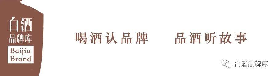 三溪郎酒53度價(jià)格表，三郎溪52度酒多少錢？