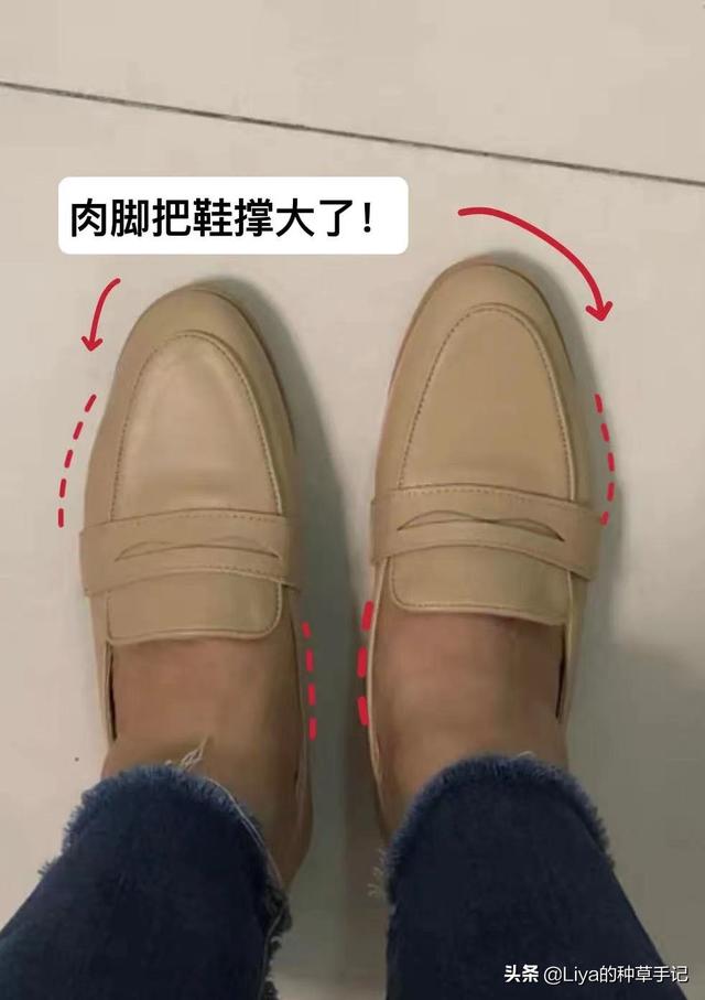 柳丁女鞋正品什么牌子，柳丁平底鞋是什么牌子？