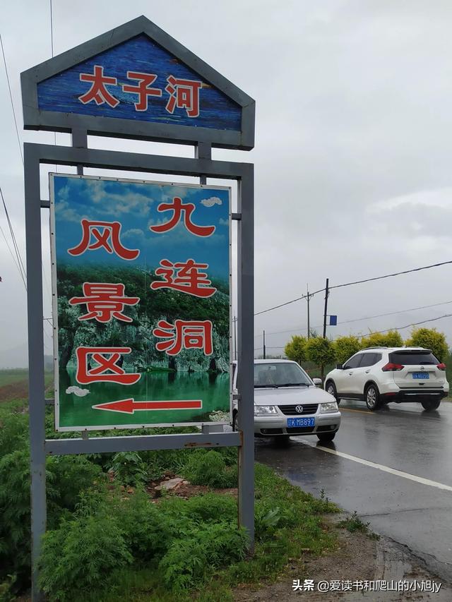 鐮刀彎是什么意思，鐮刀彎彎是什么梗？