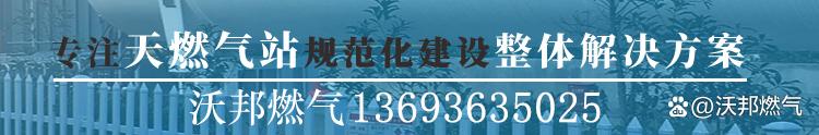 lng卸車必須裝拉斷閥嗎，lng拉斷閥詳細(xì)資料？