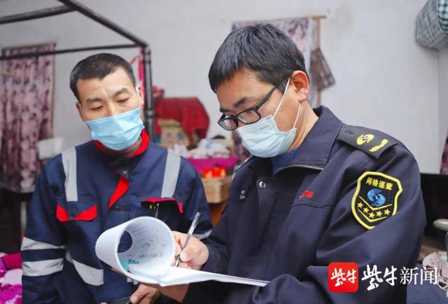 張家港水管漏水維修，張家港煙草局電話號碼？