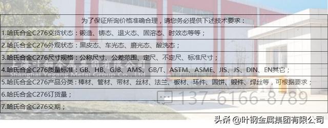 pvc大小頭尺寸規(guī)格表，同心大小頭尺寸規(guī)格表？