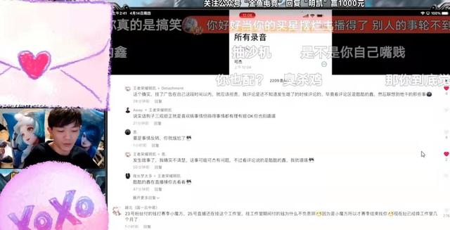 麥兜炫舞代練工作室（炫舞代練工作室真實照片）