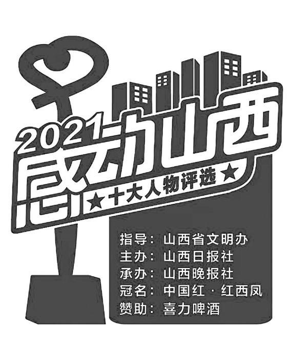 張力自動平衡首繩懸掛裝置怎么使用（張力自動平衡首繩懸掛裝置安裝）