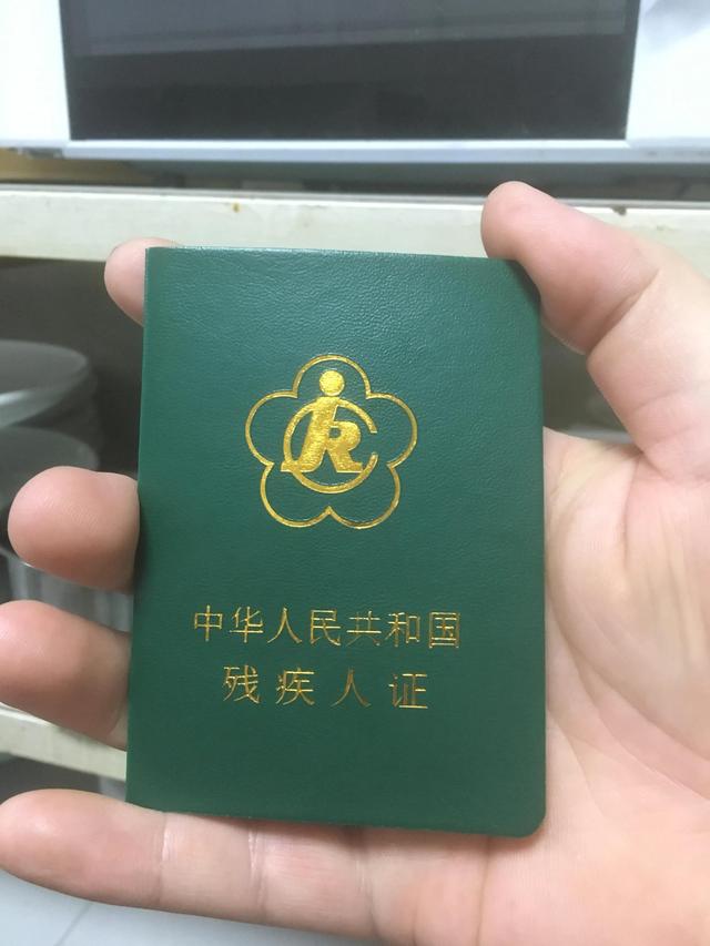 普通正三輪載客摩托車，正三輪載客摩托車？