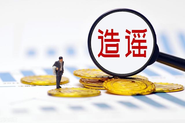 力鼎茶可以修復(fù)海綿體嗎（力鼎茶可以修復(fù)海綿體嗎_對(duì)身體有沒(méi)有危害_）