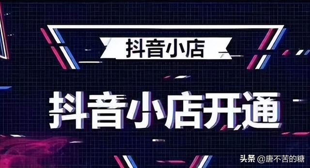 新手怎么做無貨源電商平臺代理（新手怎樣做無貨源電商教程）