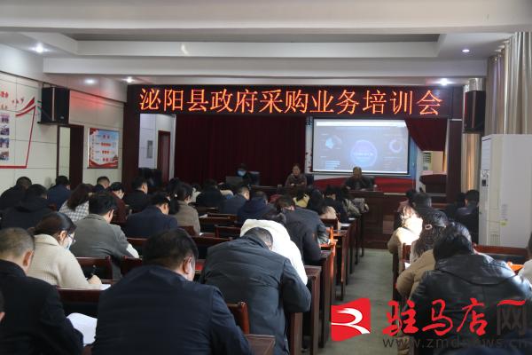 駐馬店政府采購(gòu)電子商城備案正常就可以投標(biāo)了嗎（駐馬店政府采購(gòu)電子商城怎么添加商品）