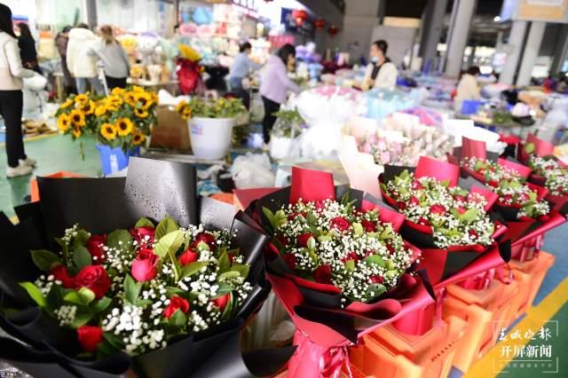 花店的花去哪里進貨（南京仙林附近花卉市場）