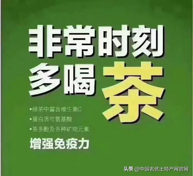 茶葉店怎么進(jìn)貨的（想開個(gè)茶葉店怎么進(jìn)貨）