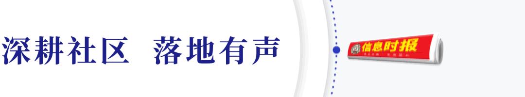 沙河服裝批發(fā)市場(chǎng)地址（沙河服裝批發(fā)市場(chǎng)屬于廣州哪個(gè)區(qū)）