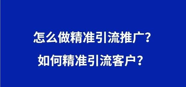 產(chǎn)品推廣渠道有哪些方式（線下推廣渠道有哪些方式）