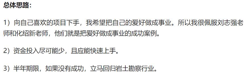 開漁具店貨源從哪里來地址？想開漁具店在哪里找貨源？