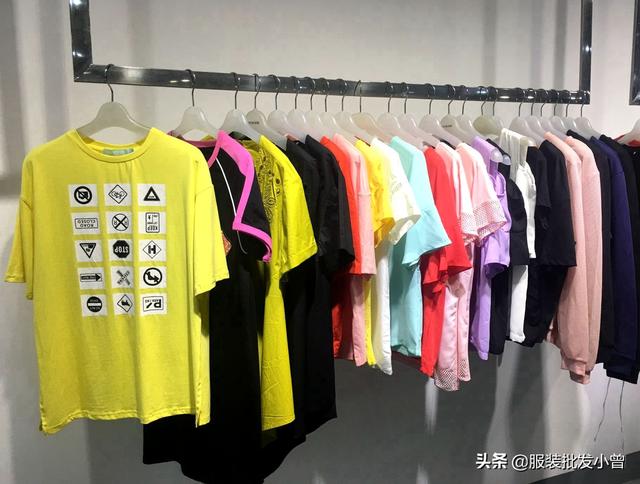批發(fā)童裝3元一件多少錢，批發(fā)童裝3元一件多少錢一套？