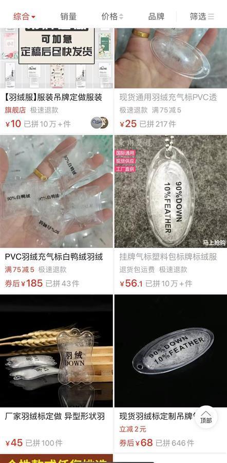 漢正街品牌服飾批發(fā)廣場營業(yè)時間表，漢正街品牌服飾批發(fā)廣場營業(yè)時間是多少？