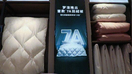 床上用品四件套純棉布料批發(fā)，純棉床上用品三件套？