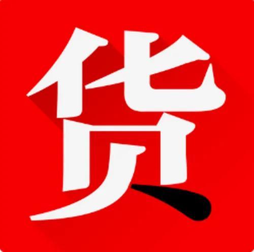 小食品批發(fā)一手貨源不加盟的，想做小食品批發(fā)貨源從哪里來？