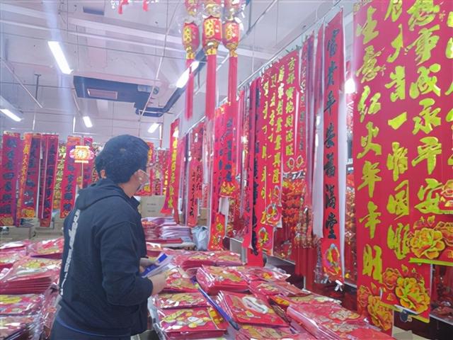 對(duì)聯(lián)批發(fā)市場(chǎng)哪里最便宜，對(duì)聯(lián)批發(fā)市場(chǎng)哪里最便宜營(yíng)口