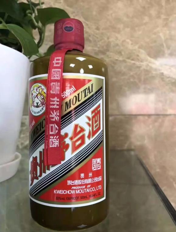 茅臺(tái)酒代理加盟條件，茅臺(tái)酒代理加盟條件和費(fèi)用