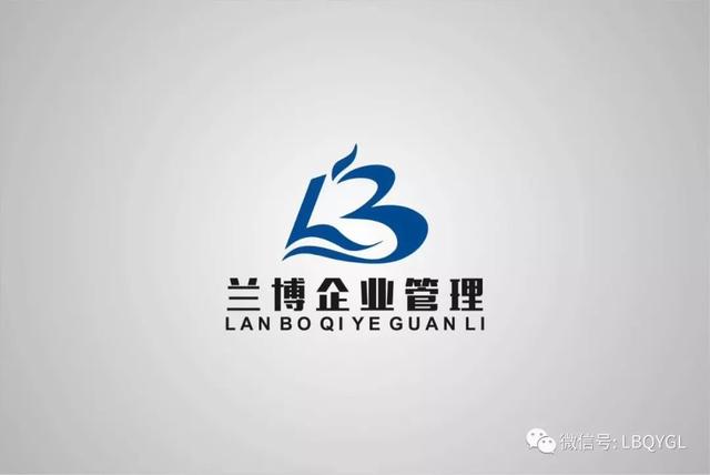 代理記賬找哪里投訴，代理記賬找哪里投訴好