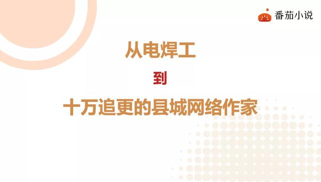 開局地?cái)傎u大力txt下載_全本奇書網(wǎng)，開局地?cái)傎u大力txt下載全本精校版