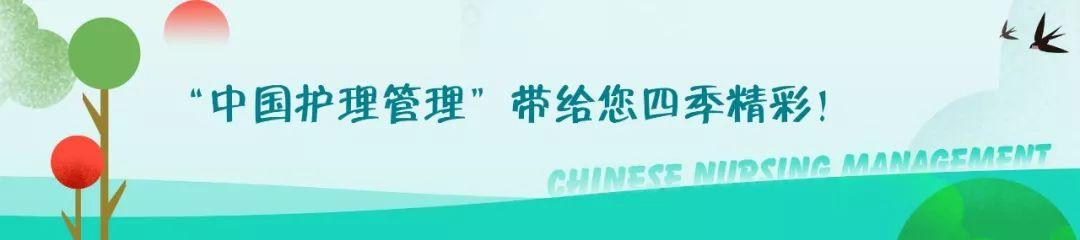 醫(yī)院供應室是干嘛的多少工資，醫(yī)院供應室是干嘛的多少工資啊