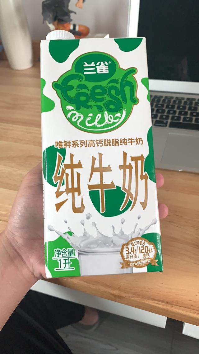 伊利牛奶批發(fā)一手貨源，伊利牛奶批發(fā)一手貨源杭州