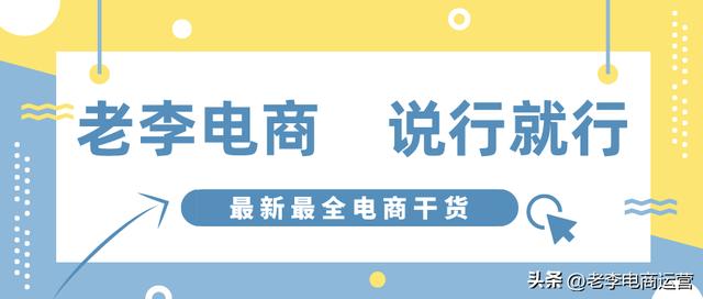 拼多多開店貨源一件代發(fā)怎么弄可靠嗎，拼多多開店貨源一件代發(fā)怎么弄可靠嗎知乎