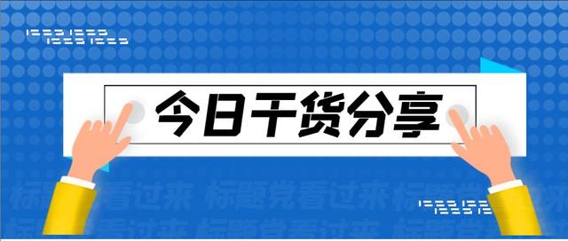 精品店貨源批發(fā)在哪里進(jìn)貨好，精品店貨源批發(fā)在哪里進(jìn)貨的？