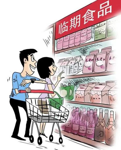 做臨期食品如何找當?shù)厥称方涗N商，臨期食品怎么拿貨？