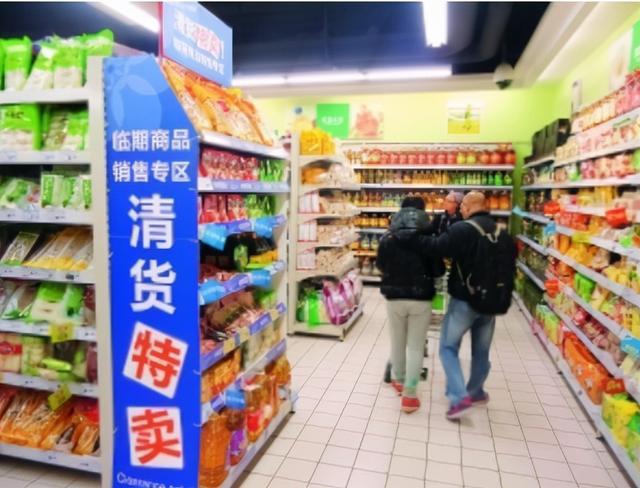 進口臨期食品一手貨源哪里找，我想賣臨期產(chǎn)品,怎么找貨源？