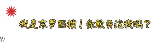 我想賣臨期食品怎么找貨源呢，我想賣臨期食品怎么找貨源呢視頻？