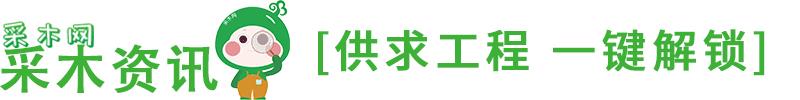 建筑木方批發(fā)市場，建筑木方批發(fā)市場黃頁？