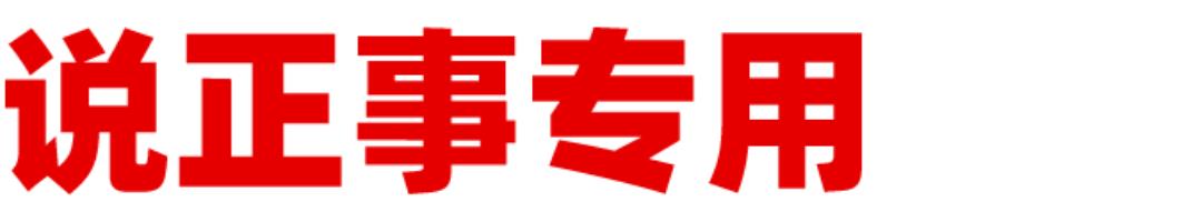 家具批發(fā)最大的市場(chǎng)在哪里，最大的批發(fā)家具市場(chǎng)在什么地方？