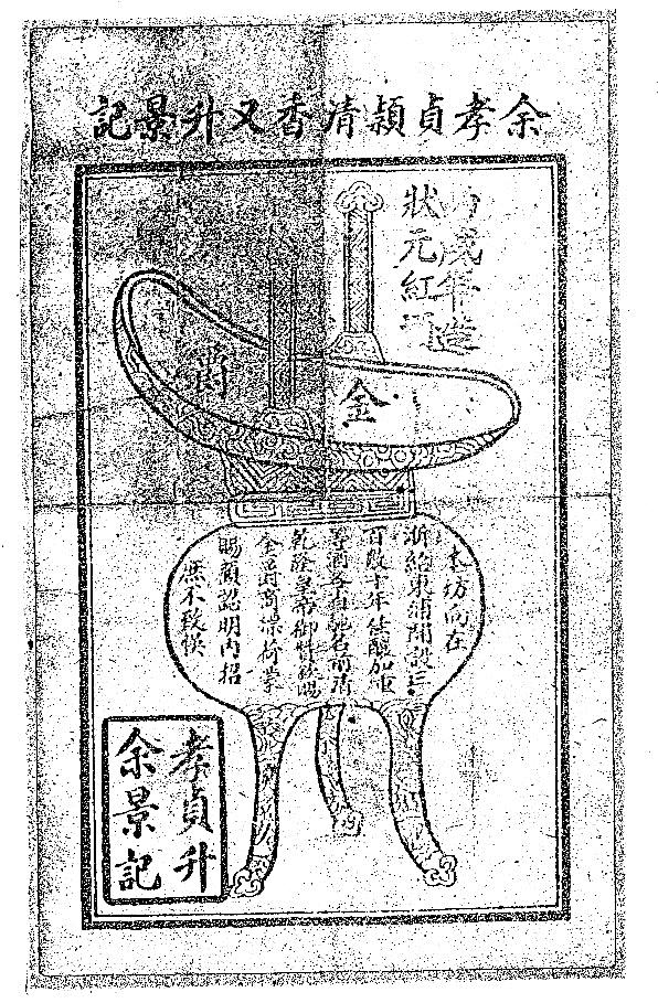 一斤裝酒壇子批發(fā)，20斤酒壇廠家？