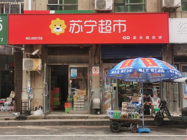 北京飲料批發(fā)一手貨源市場(chǎng)，上海飲料批發(fā)一手貨源市場(chǎng)？