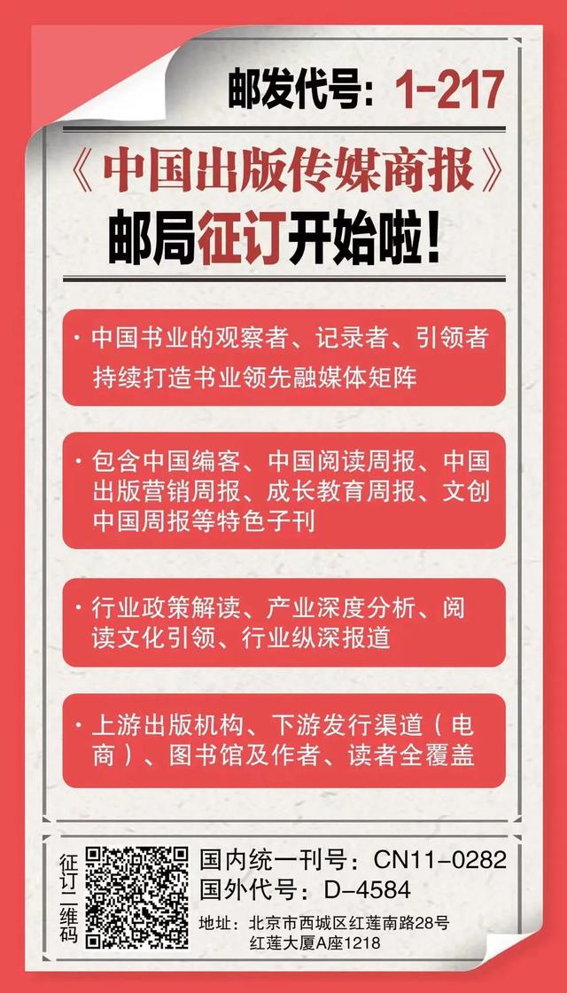 最全最便宜的圖書批發(fā)市場，最全最便宜的圖書批發(fā)市場在哪里？