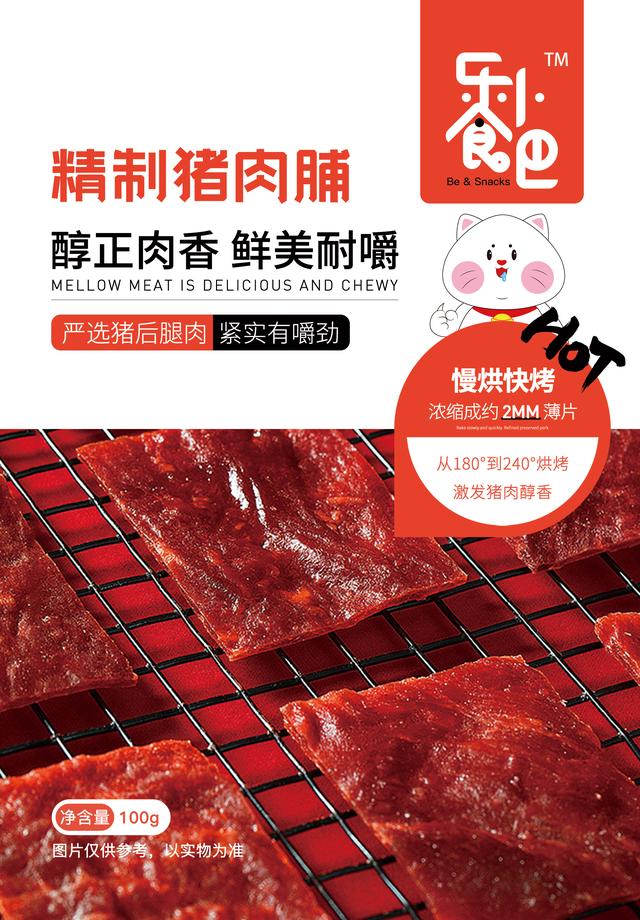 武漢休閑食品批發(fā)市場進(jìn)貨渠道，休閑食品批發(fā)市場進(jìn)貨渠道地攤批發(fā)市場最全面的零食？