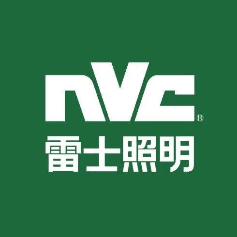 廣東中山燈具生產(chǎn)廠家，廣東中山燈具批發(fā)市場？