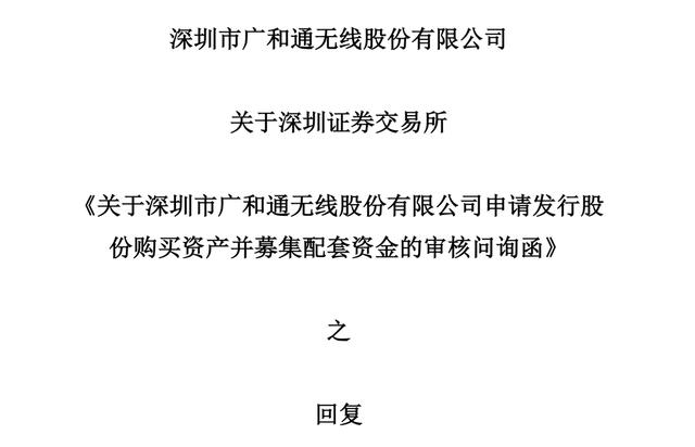 材料采購會計分錄怎么寫，材料采購會計分錄怎么寫范本？