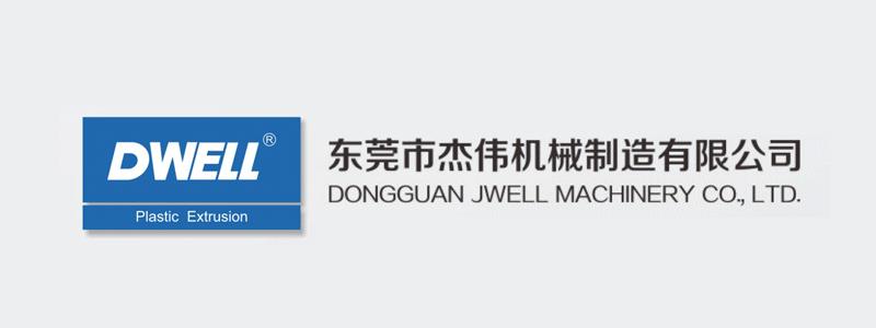 塑料編織袋廠家批發(fā)電話，塑料編織袋廠家批發(fā)電話多少？