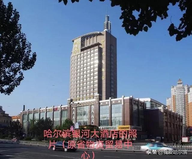 黑龍江省采購中心招標網，黑龍江省采購中心招標網電話？