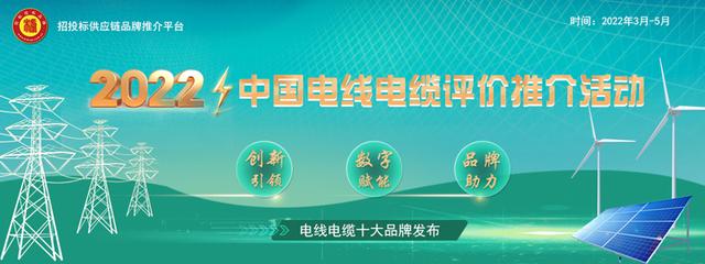 電線批發(fā)廠家直銷，電線批發(fā)廠家直銷1.5？