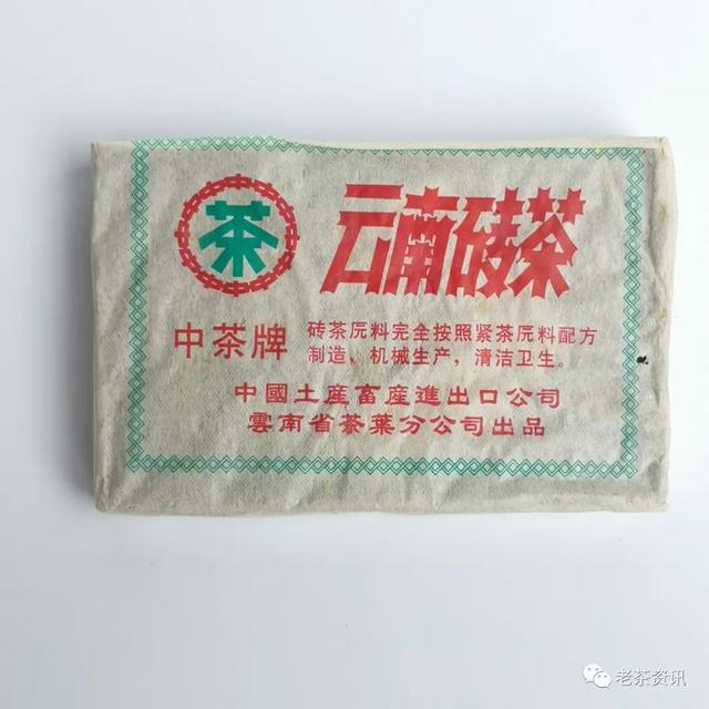 茶葉進(jìn)貨批發(fā)去哪里，茶葉一般去哪里拿貨？