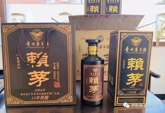 酒水批發(fā)一手貨源市場(chǎng)茅臺(tái)，茅臺(tái)酒怎么批發(fā)？