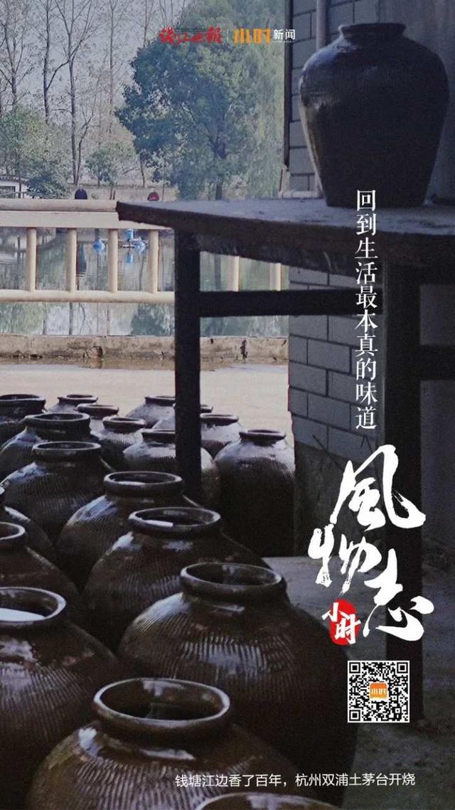 酒壇子批發(fā)廠家100斤，2000斤酒壇子批發(fā)廠家？