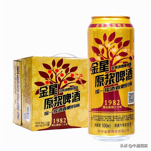 雪花啤酒廠家批發(fā)聯系方式，成都雪花啤酒廠家批發(fā)聯系方式？