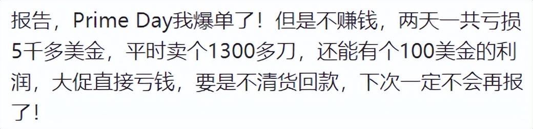 義烏兩元店貨源批發(fā)在哪里，義烏2元店進(jìn)貨渠道？