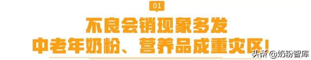 母嬰用品進(jìn)貨渠道不加盟怎么辦，母嬰用品進(jìn)貨渠道不加盟會(huì)怎么樣？